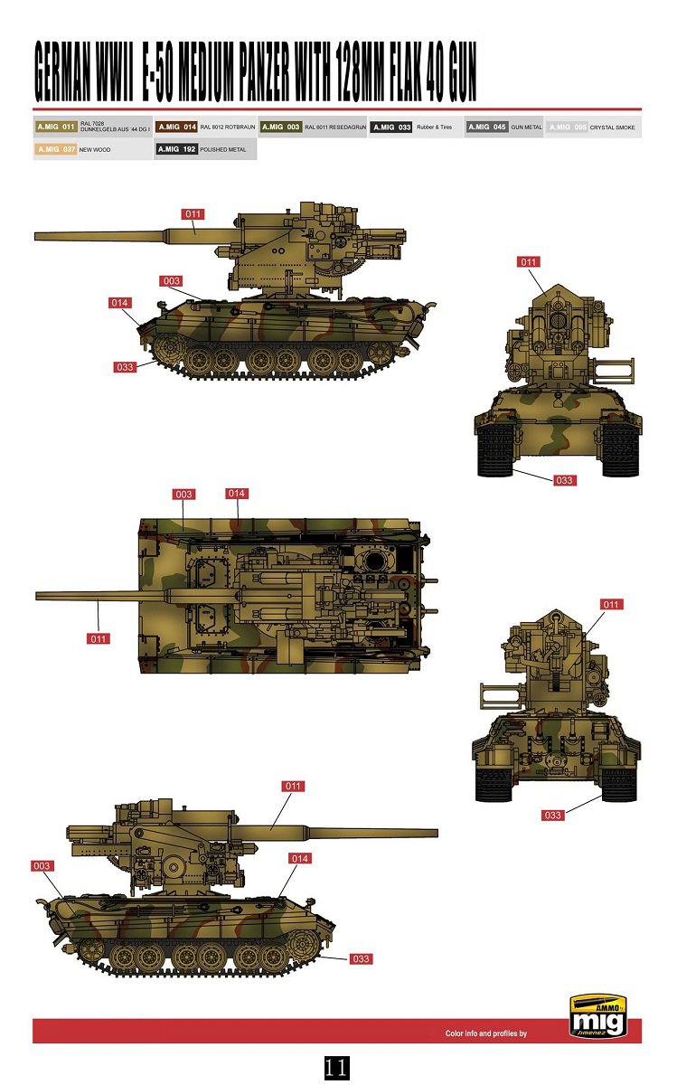 Amazon | モデルコレクト 1/72 ドイツ軍 E-50型 中戦車 128mmFlak40